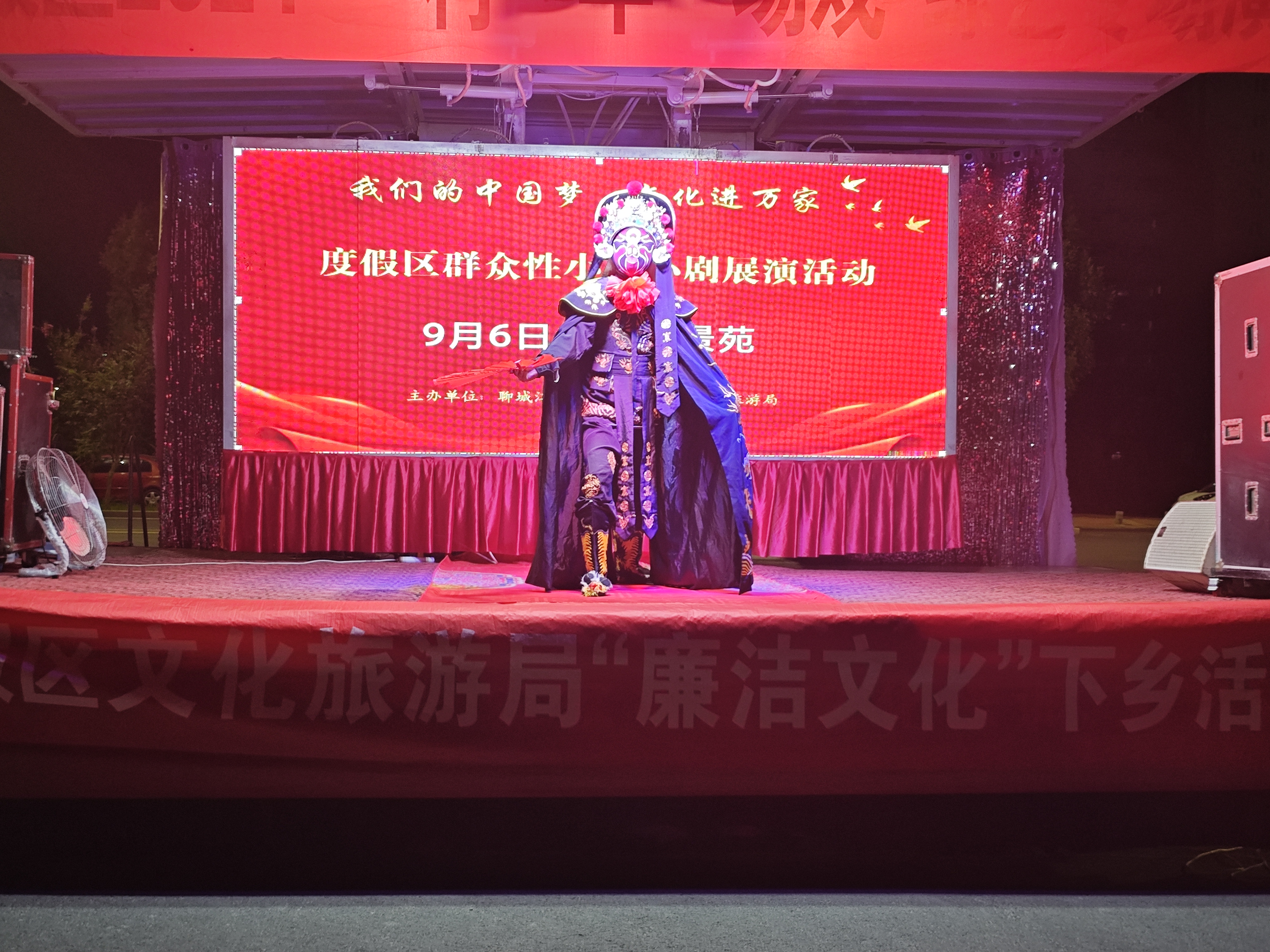 微信图片_20240910100753.jpg