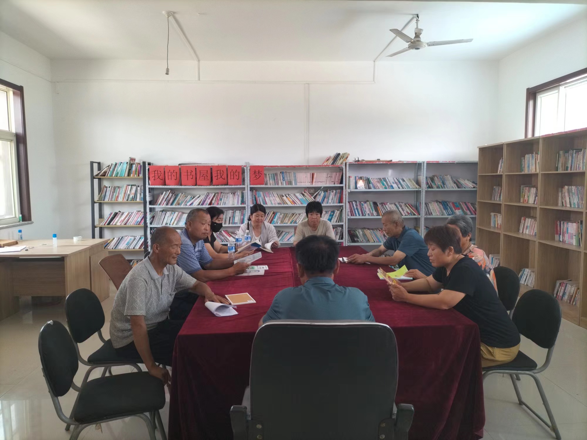 辛庄我的梦 (1).jpg