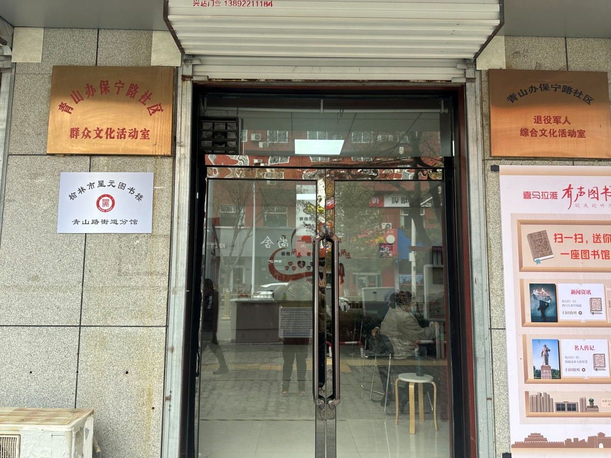 图片5 图片5.png?v=1765699437949