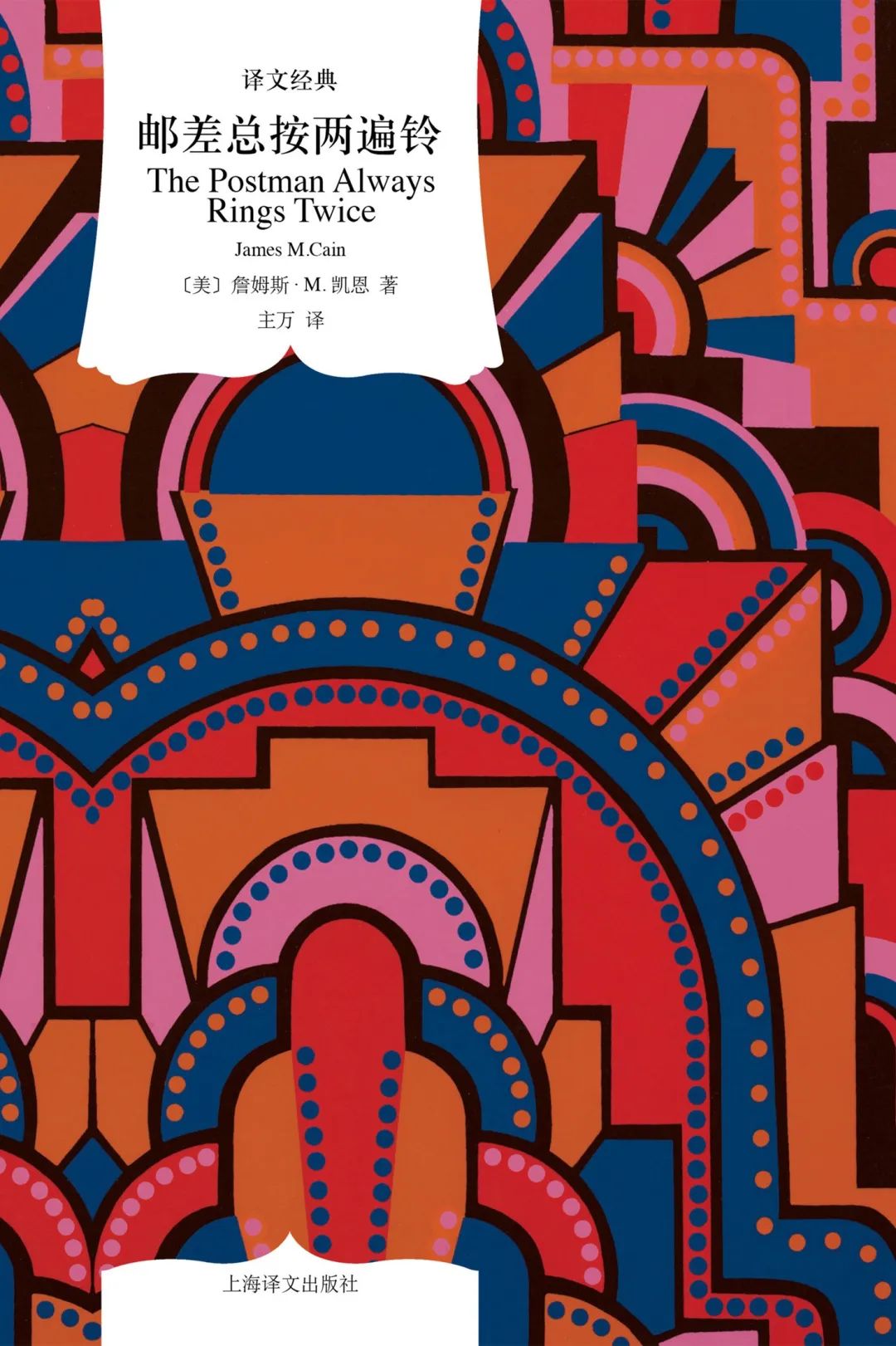 640 640.jpg?v=1763590301740