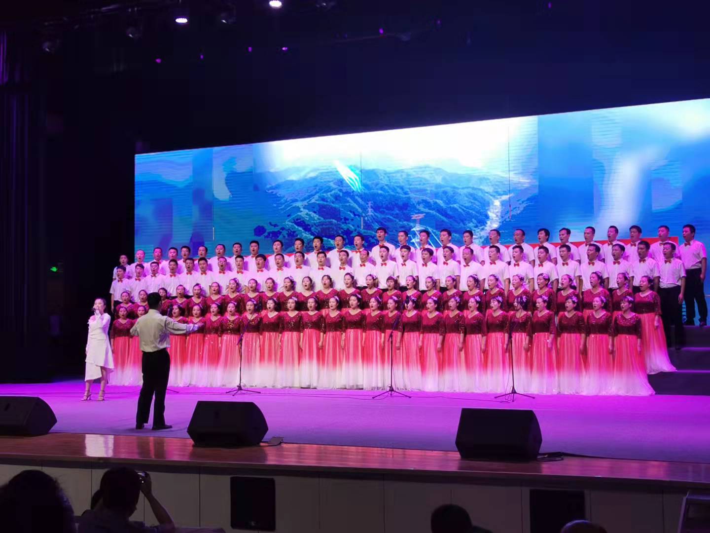 “永远跟党走 奋斗新征程”庆祝中国共产党成立100周年歌咏比赛