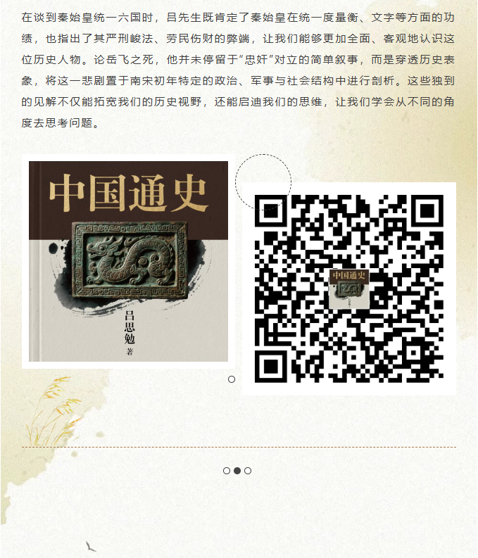 image.png?v=1766280835840