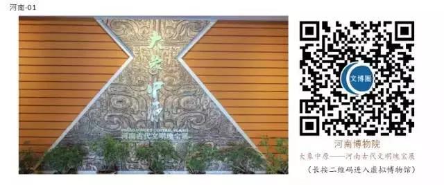 微信图片_20200303091615