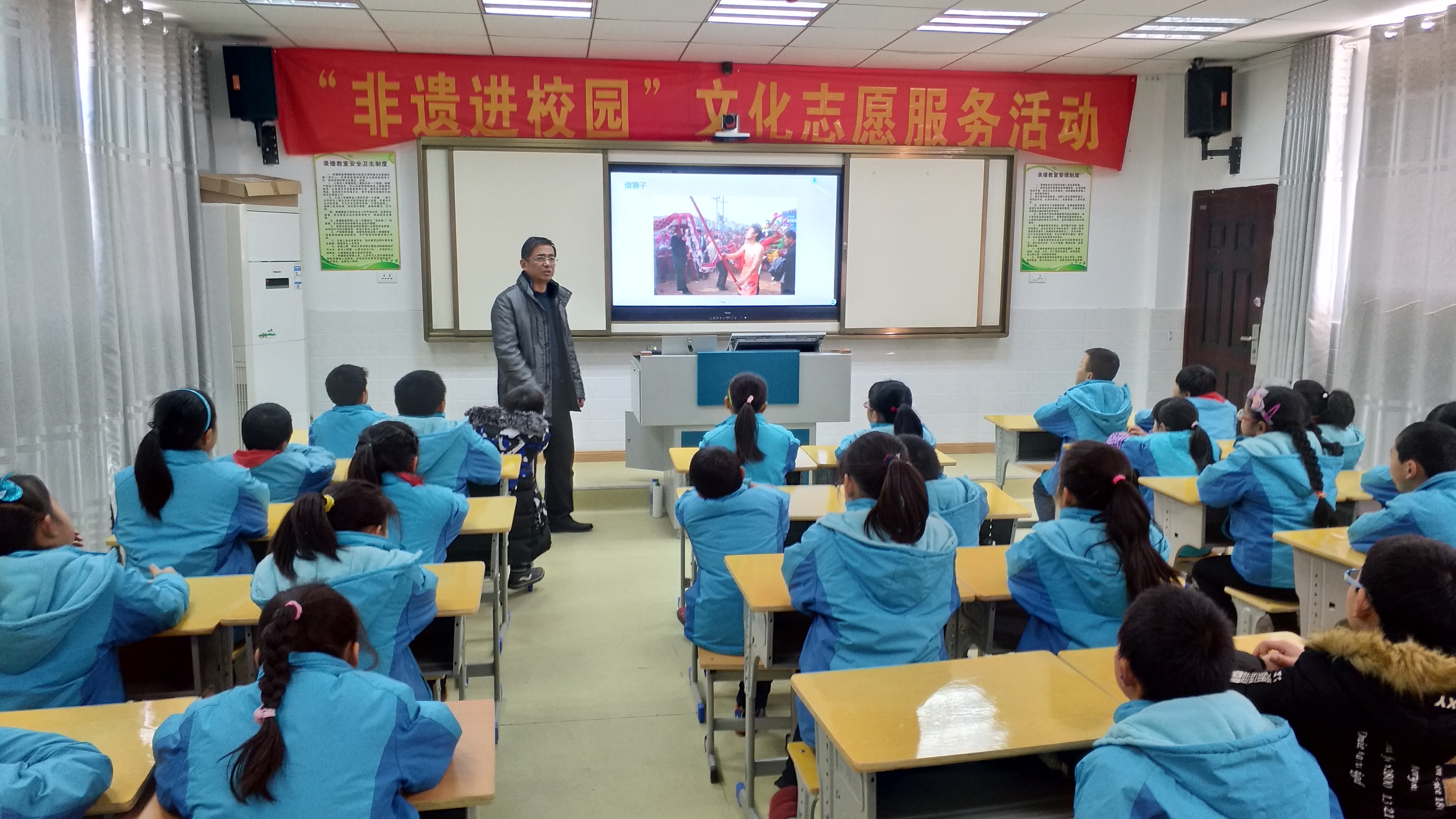 非遗进校园文化志愿活动 非遗进校园文化志愿活动.jpg?v=1762625159836