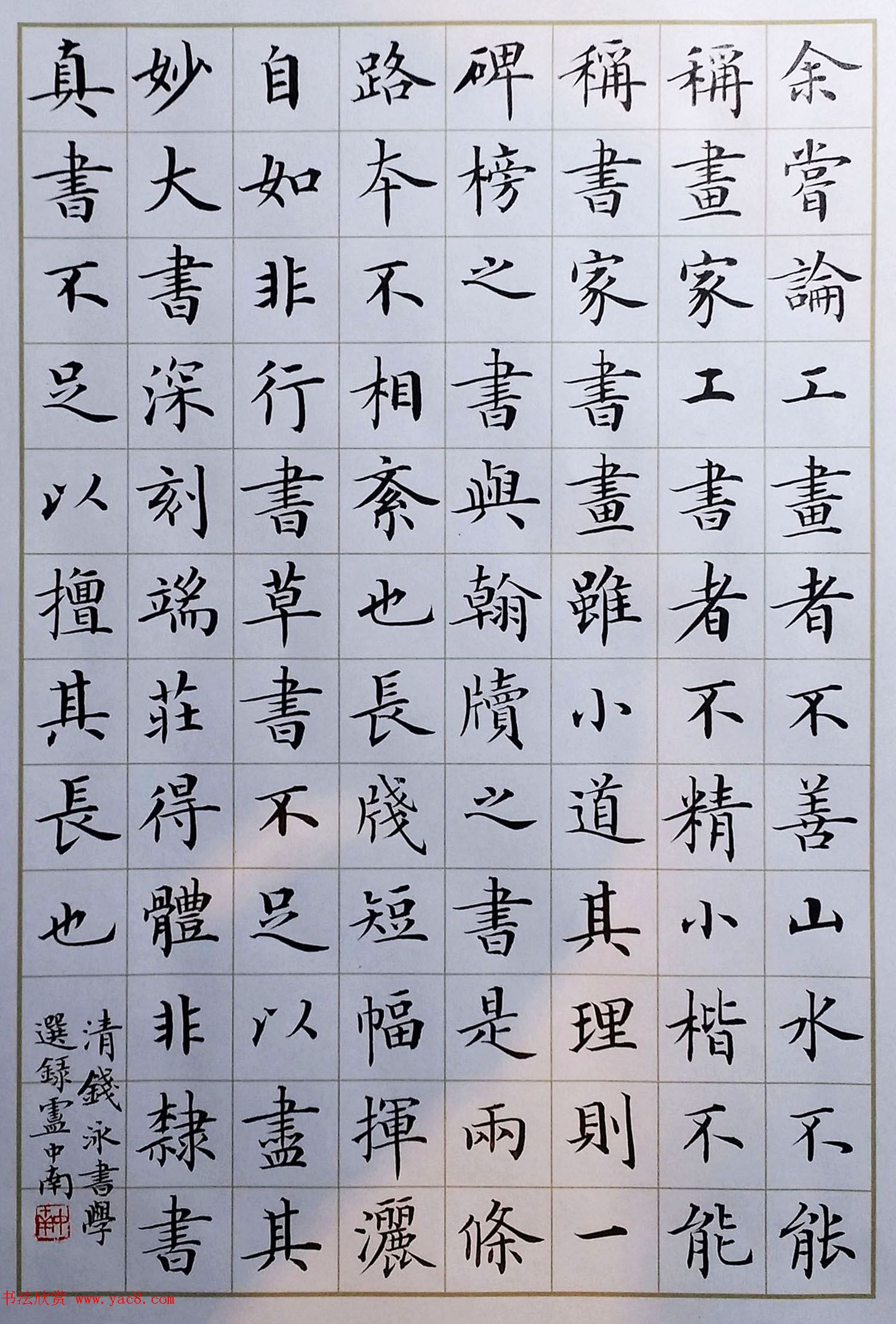 image01