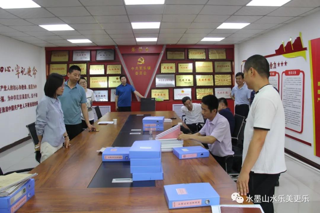 微信图片_20210613163744