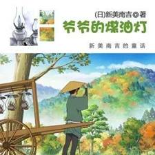 https://mmbiz.qpic.cn/mmbiz_jpg/bWutsMvgQlkjBK8TM22bVvcHYe4MvyjlAheIoHcjnSMRSzdCvlW2suELicQFz2AmFLzC5qptU8jmuEsWeic8FJpw/640?wx_fmt=jpeg