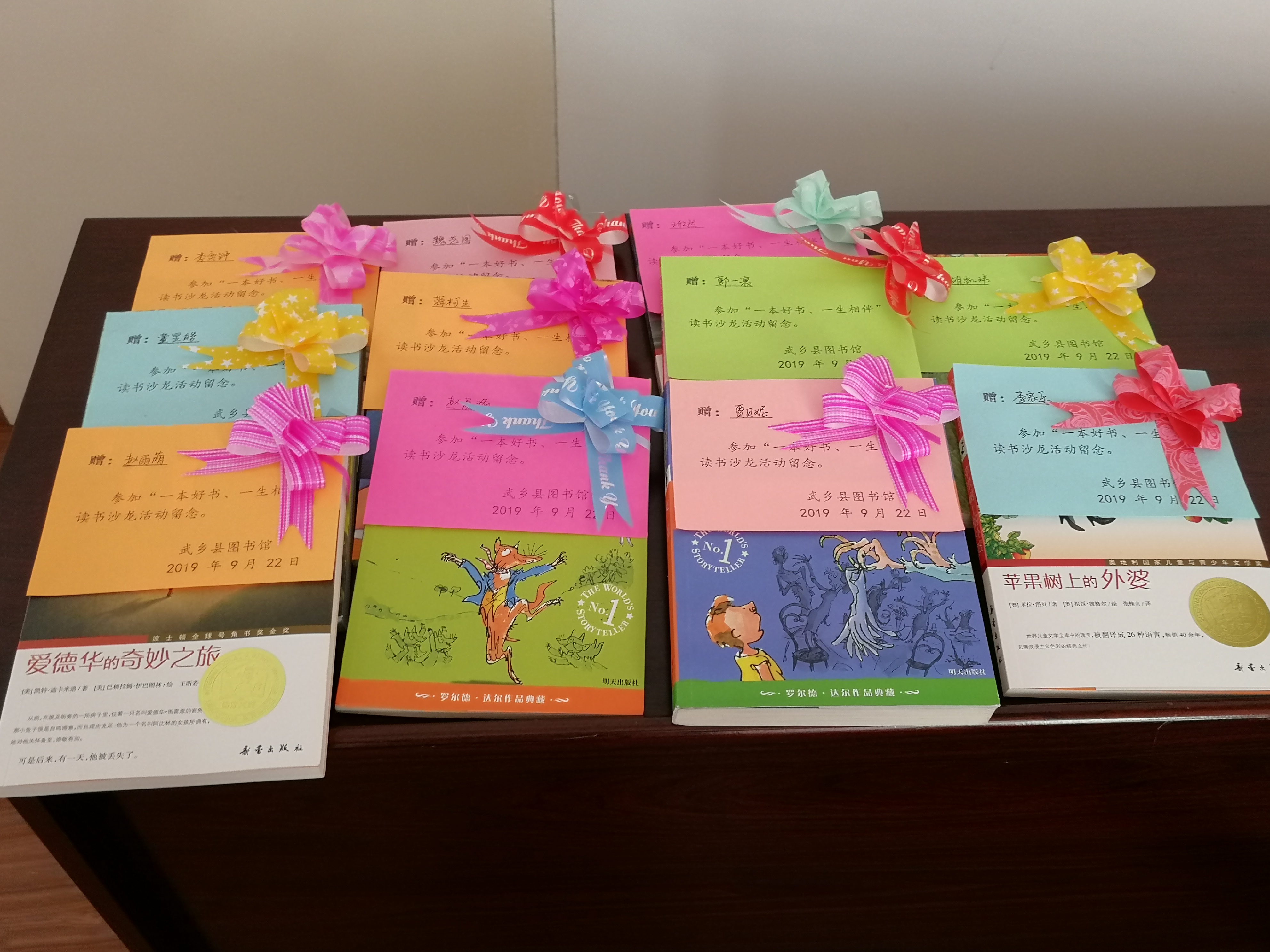 微信图片_20190924110251 微信图片_20190924110251.jpg?v=1762315656020