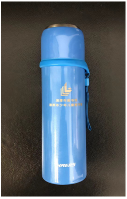 QQ截图20201105134444 QQ截图20201105134444.png?v=1764811185312