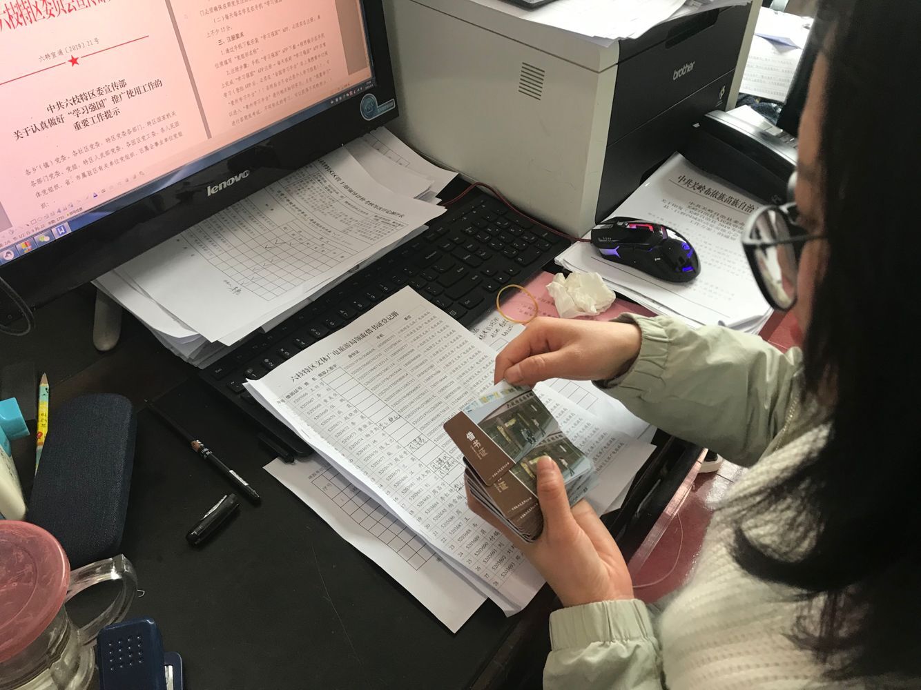 QQ图片20190404170600 QQ图片20190404170600.jpg?v=1762802895745