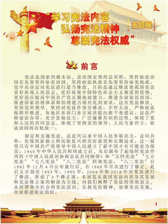 image image.png?v=1762213787587