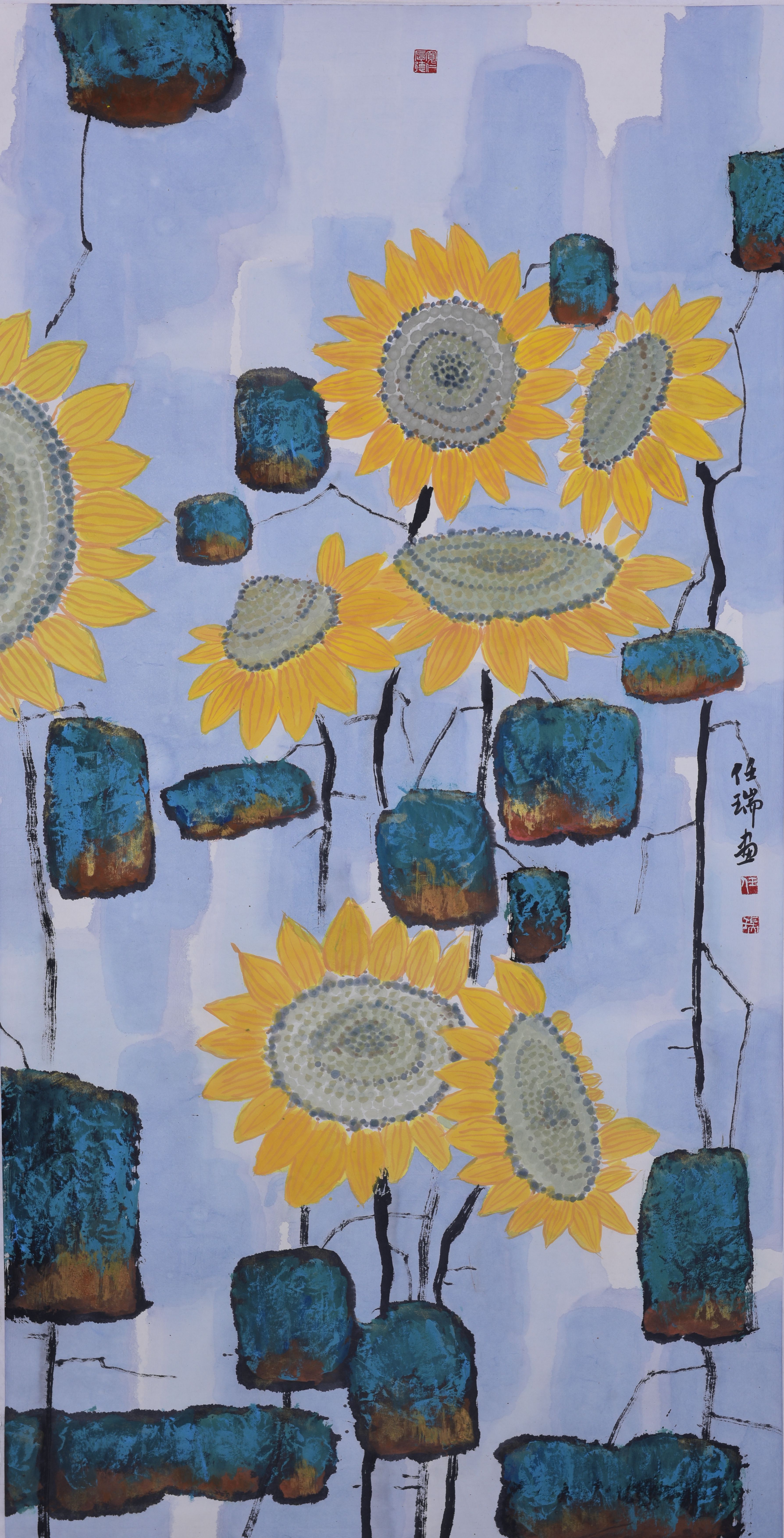 67、任瑞_副本.jpg