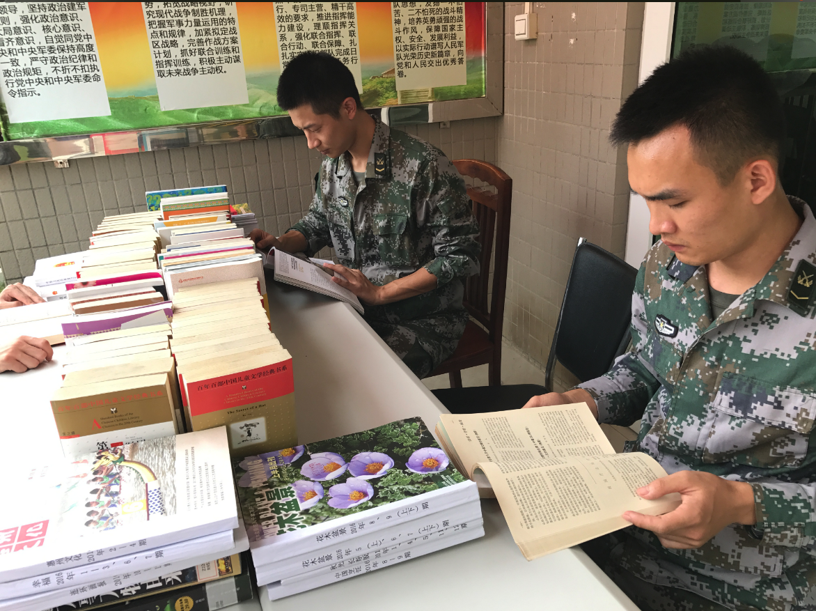 QQ图片20180427184116 QQ图片20180427184116.png?v=1770967598638