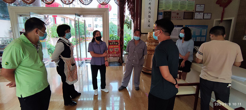 微信图片_20210909164352