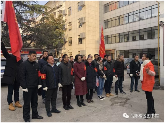 清洁家园 美化环境1