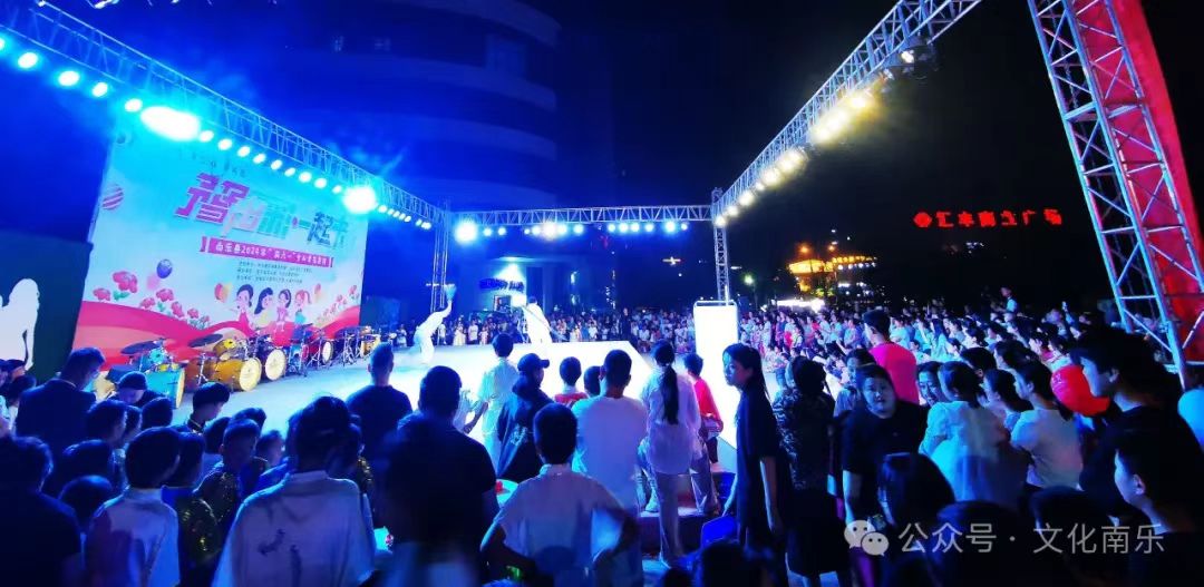 微信图片_20240715172008 微信图片_20240715172008.jpg