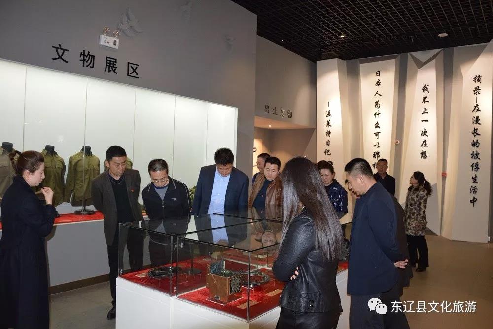 微信图片_20200331202501 微信图片_20200331202501.jpg