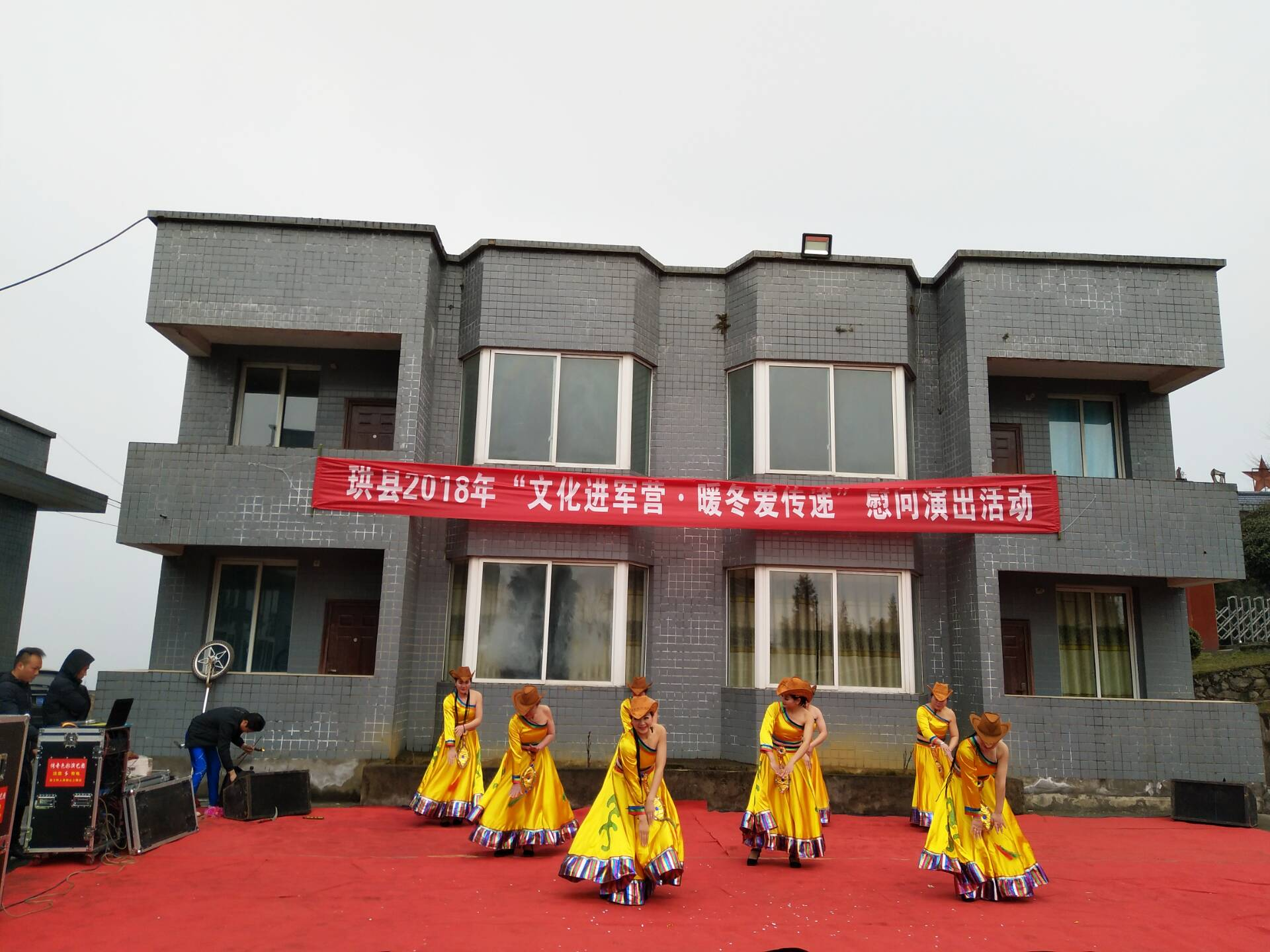 QQ图片20181012153448