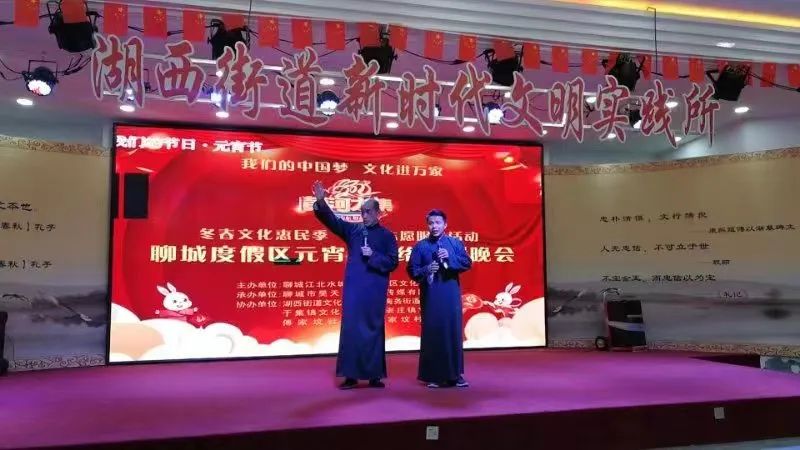 微信图片_20230223203856