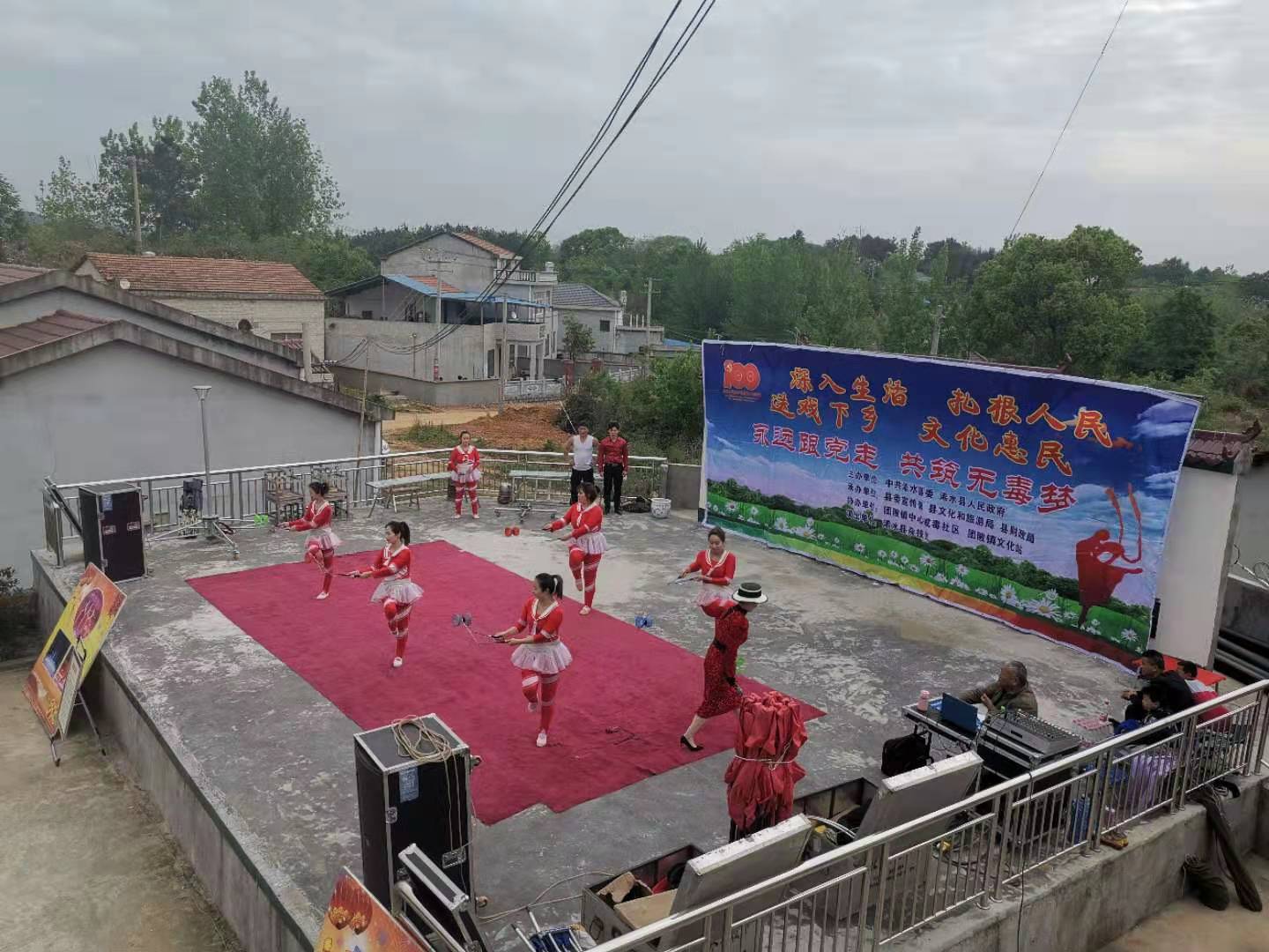 微信图片_20210419154115