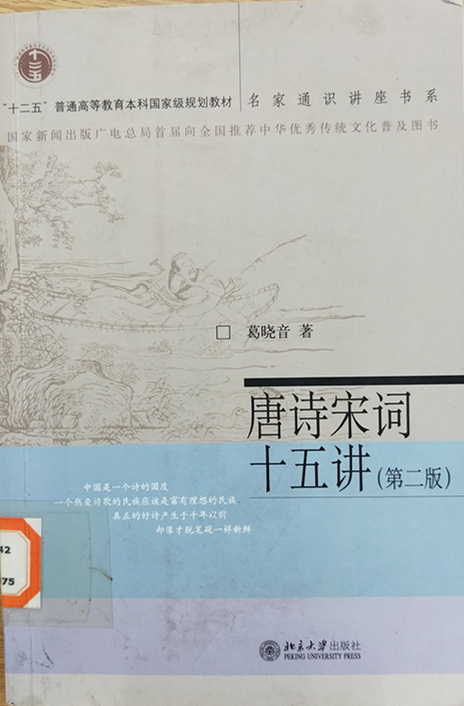 3 3.jpg?v=1762257323291