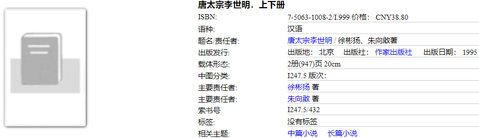 1743051267260.png?v=1746129893529