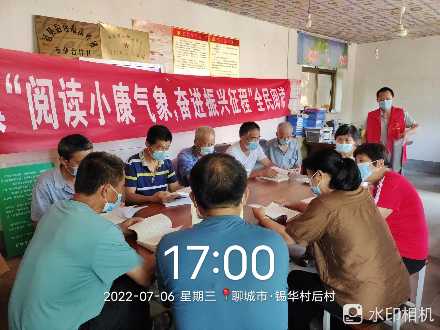 微信图片_20220706184312.jpg