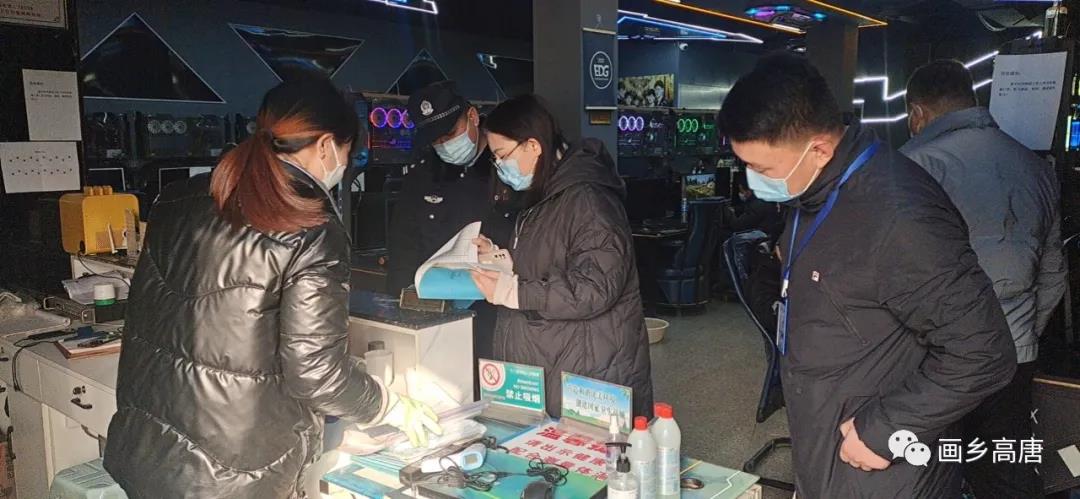 微信图片_20220218093346 微信图片_20220218093346.jpg