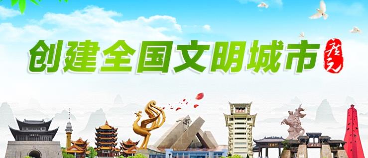 微信图片_20220526114921 微信图片_20220526114921.jpg?v=1762752474457