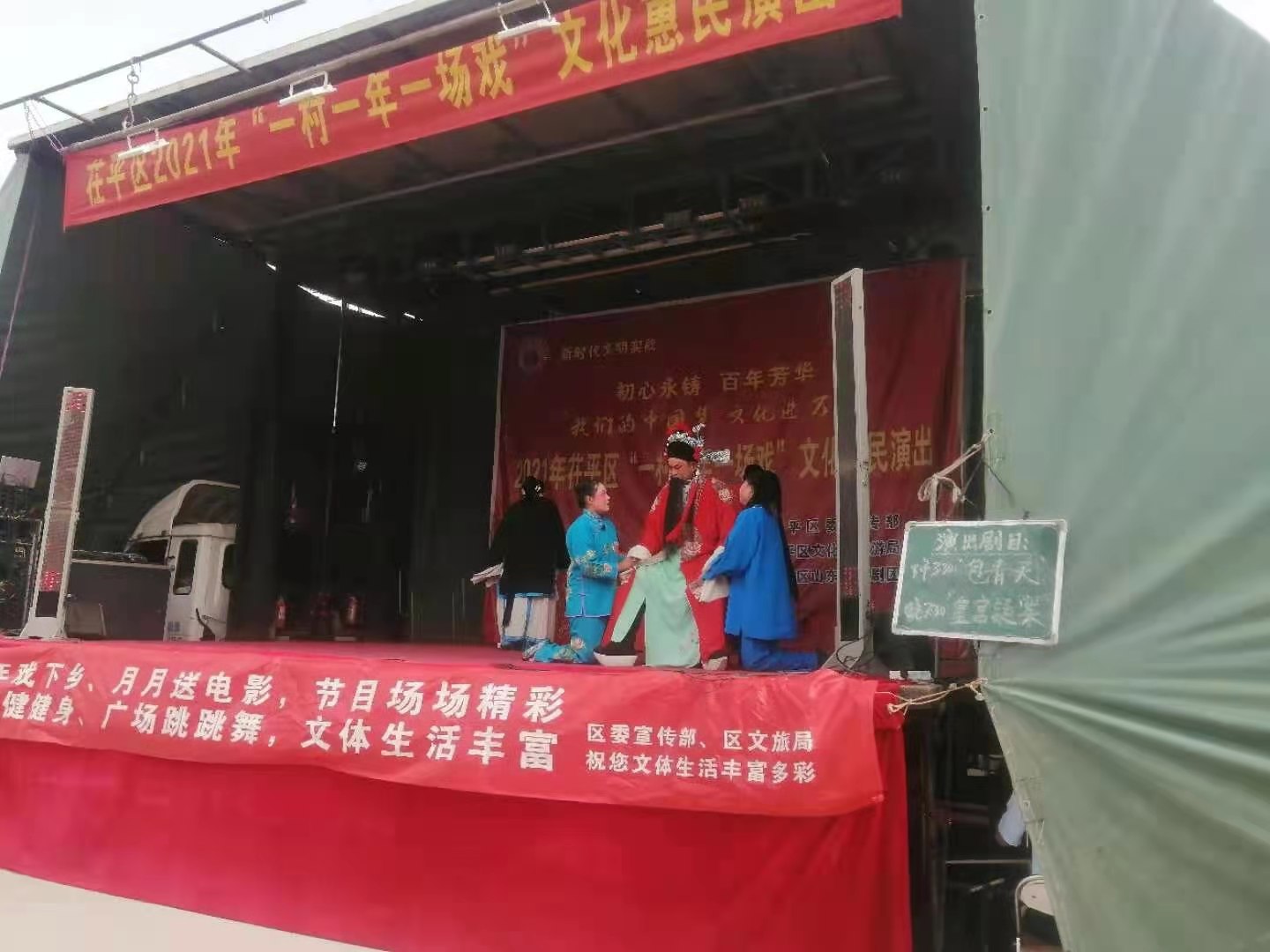 5.23大段3 5.23大段3.jpg