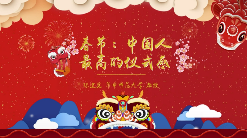 640_wx_fmt=png&from=appmsg&wxfrom=5&wx_lazy=1&wx_co=1 (1) 640_wx_fmt=png&from=appmsg&wxfrom=5&wx_lazy=1&wx_co=1 (1).png?v=1772874077347