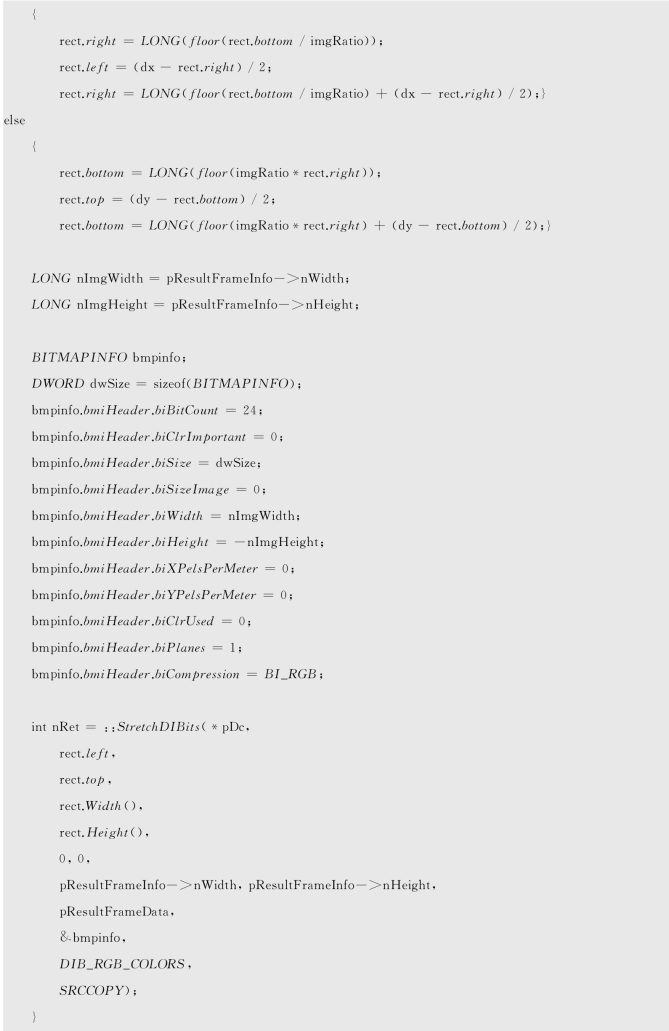 pagenumber_ebook=133,pagenumber_book=123