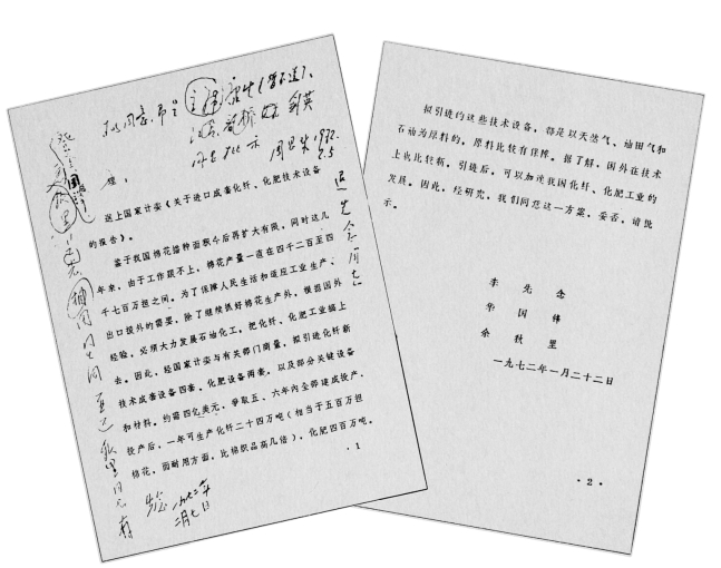 pagenumber_ebook=436,pagenumber_book=436