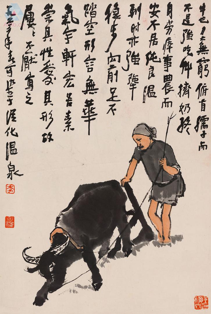 李可染 耕牛图 李可染 耕牛图.jpg