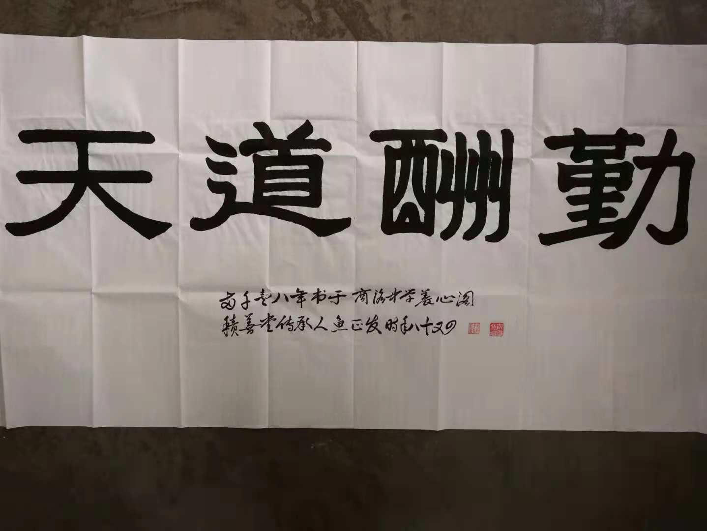 图片2 图片2.png?v=1763150421503