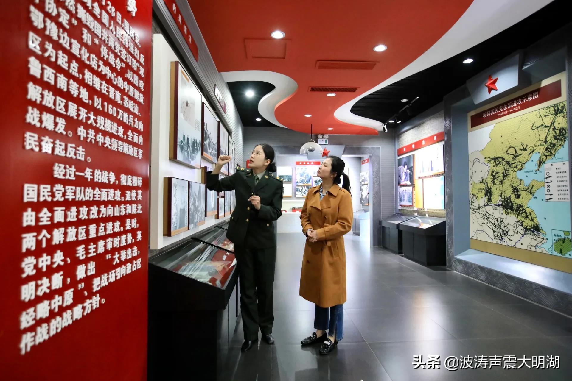 微信图片_20210415103934