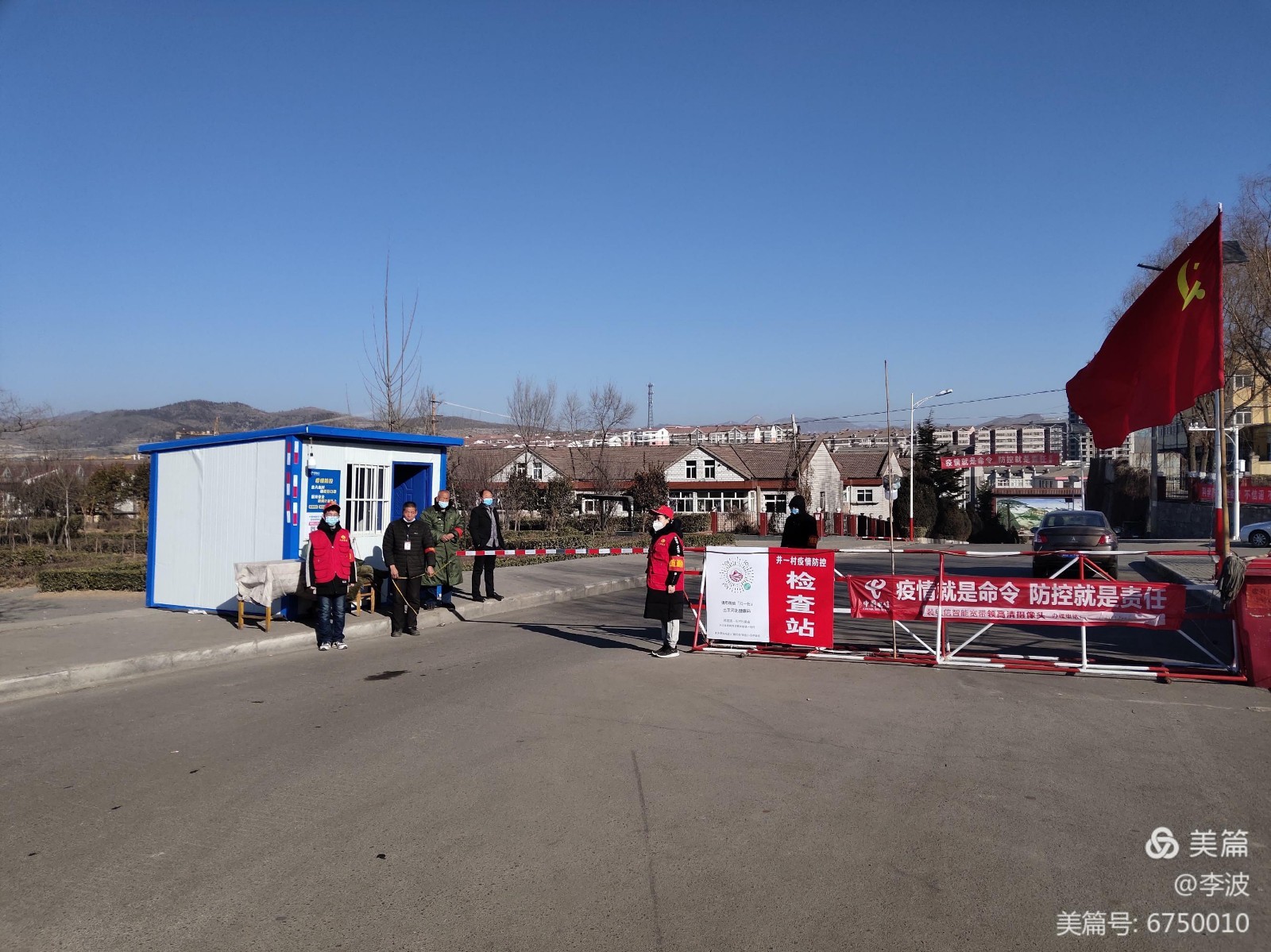 微信图片_20210118094533 微信图片_20210118094533.jpg