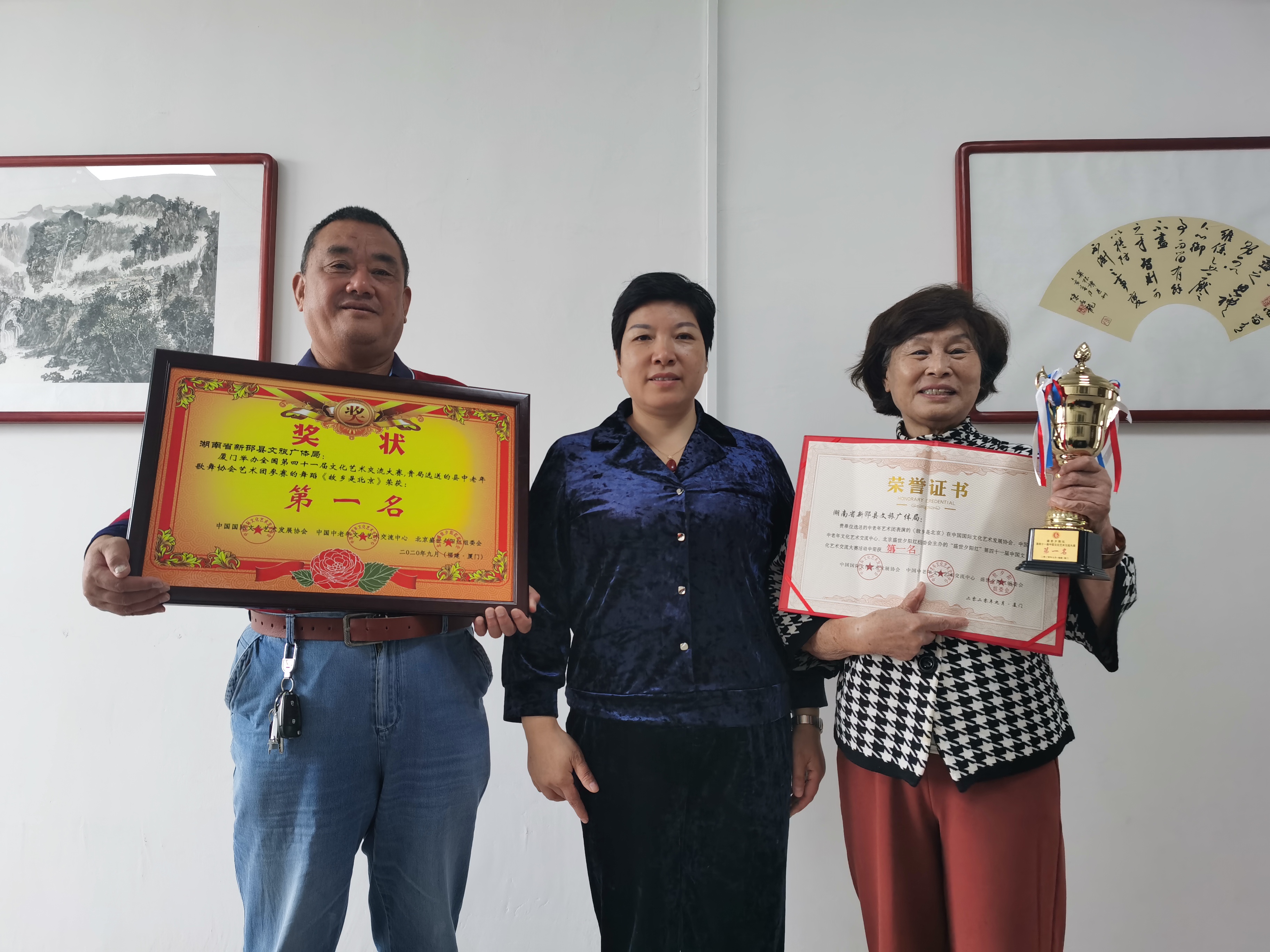 微信图片_20210115230257 微信图片_20210115230257.jpg