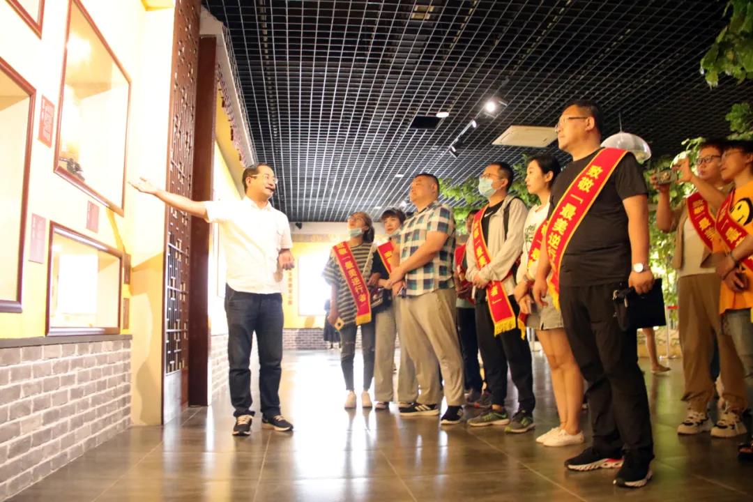 微信图片_20200830205952