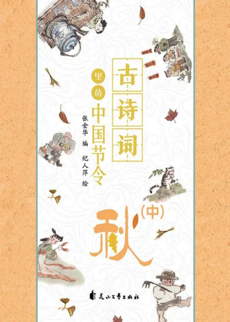 3中中 3中中.jpg?v=1772874141153