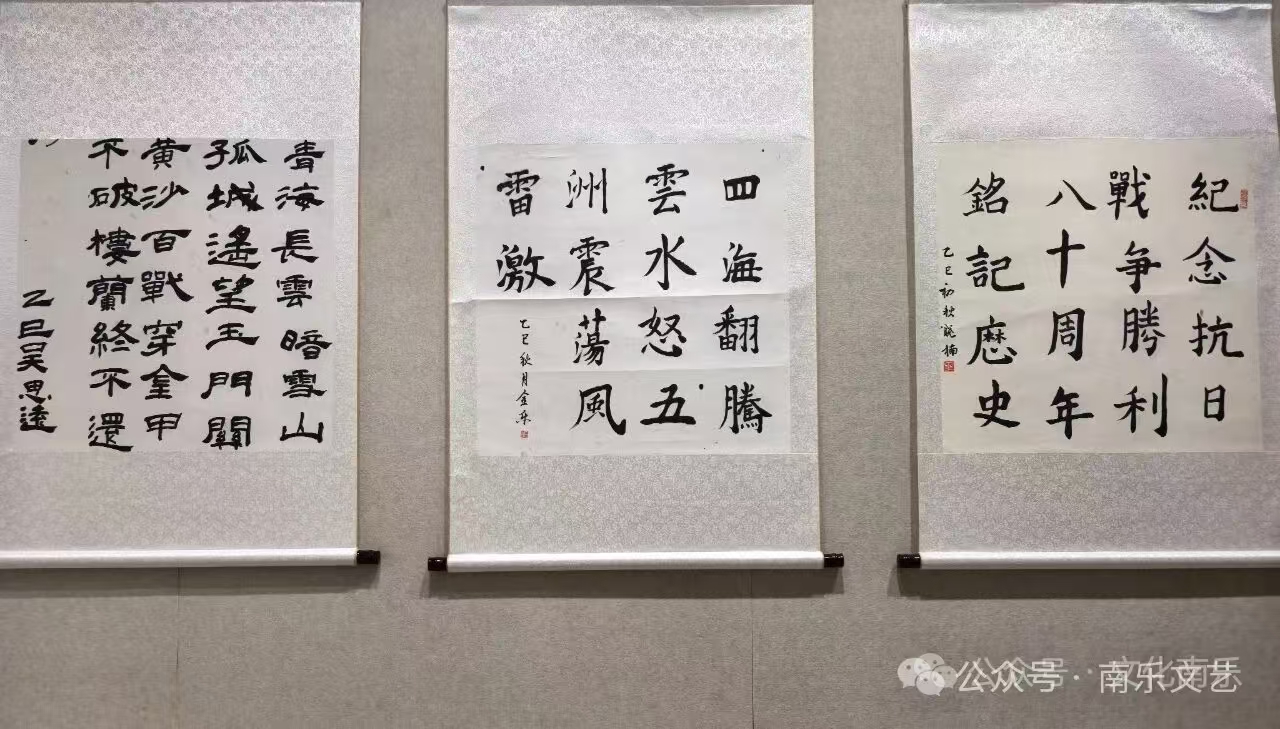 微信图片_20251110085458_492_258 微信图片_20251110085458_492_258.jpg