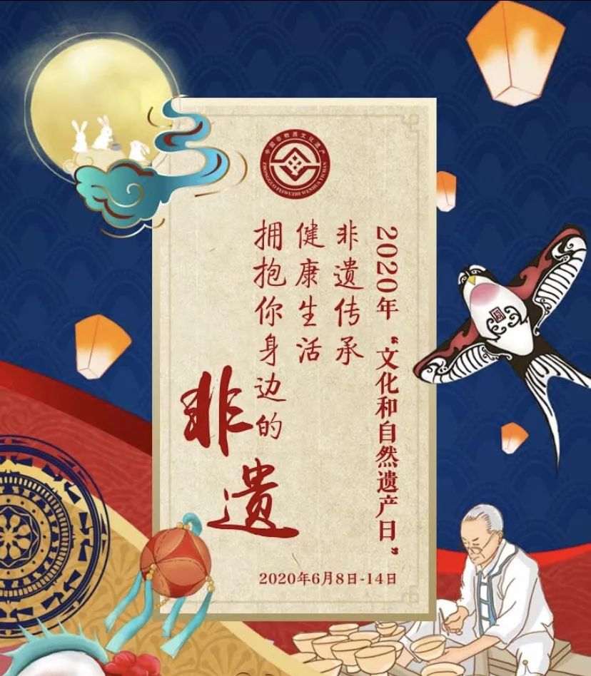 微信图片_20200612095833 微信图片_20200612095833.jpg