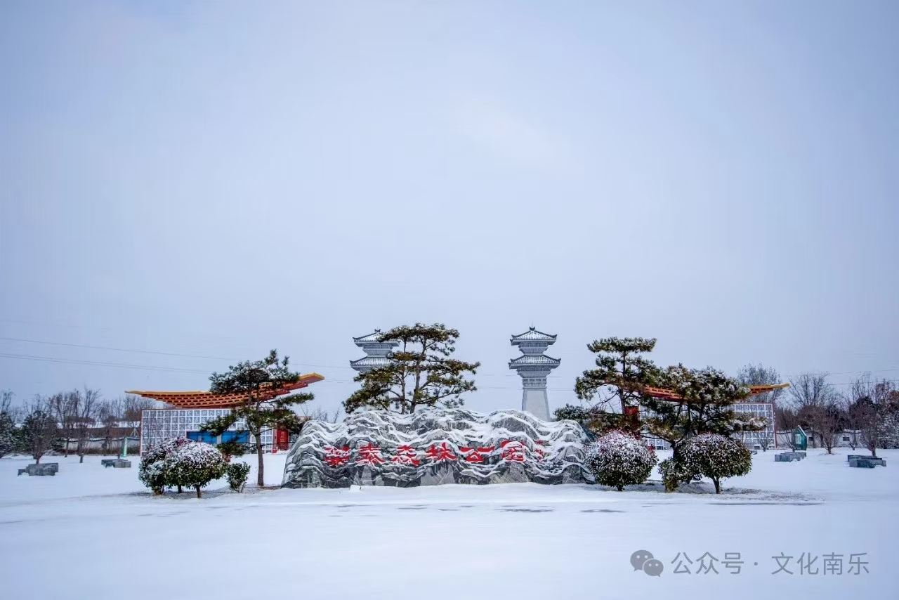 微信图片_20241016085511 微信图片_20241016085511.jpg