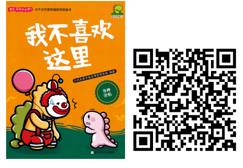 图片4