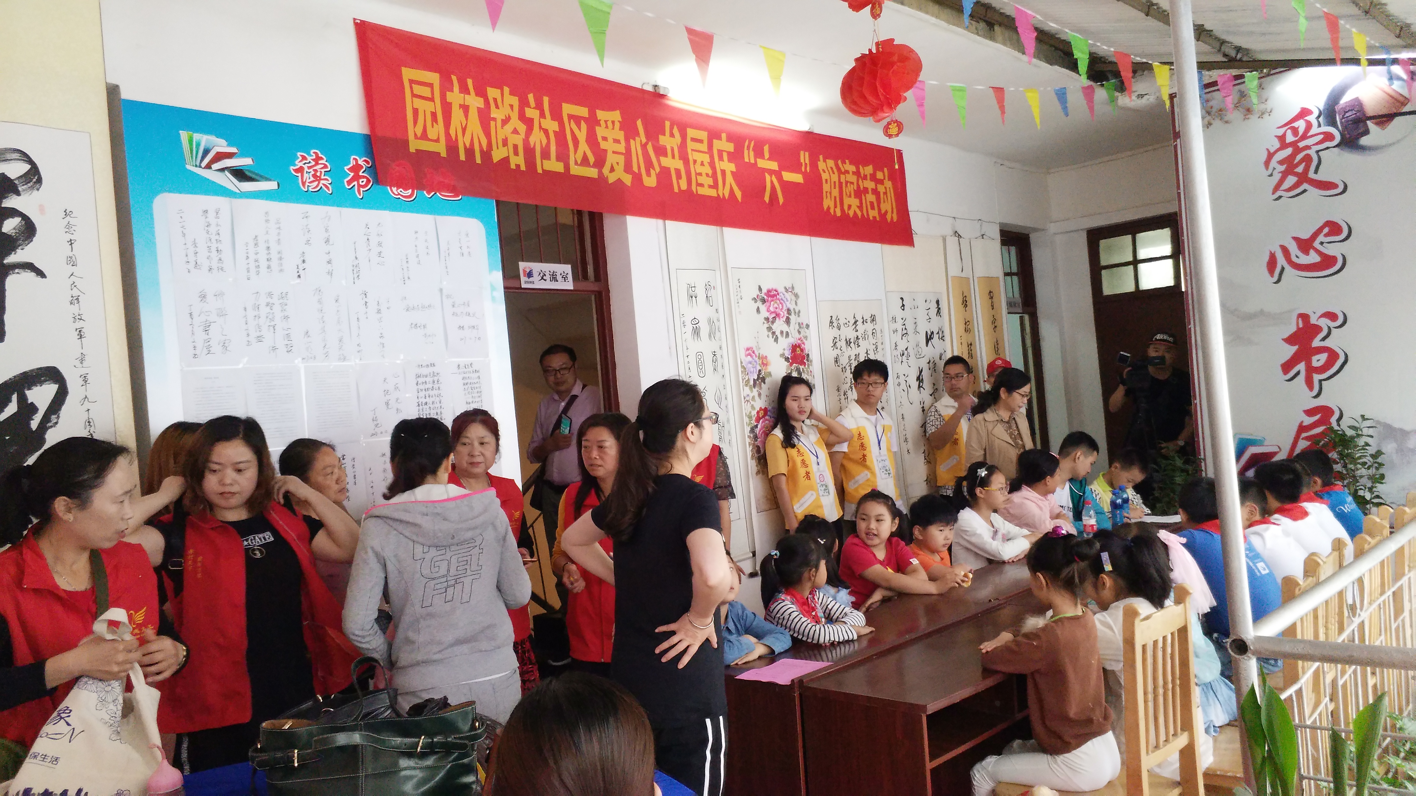 IMG_20180527_084752 IMG_20180527_084752.jpg?v=1762623912166