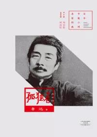 03 03.jpg?v=1765870906054