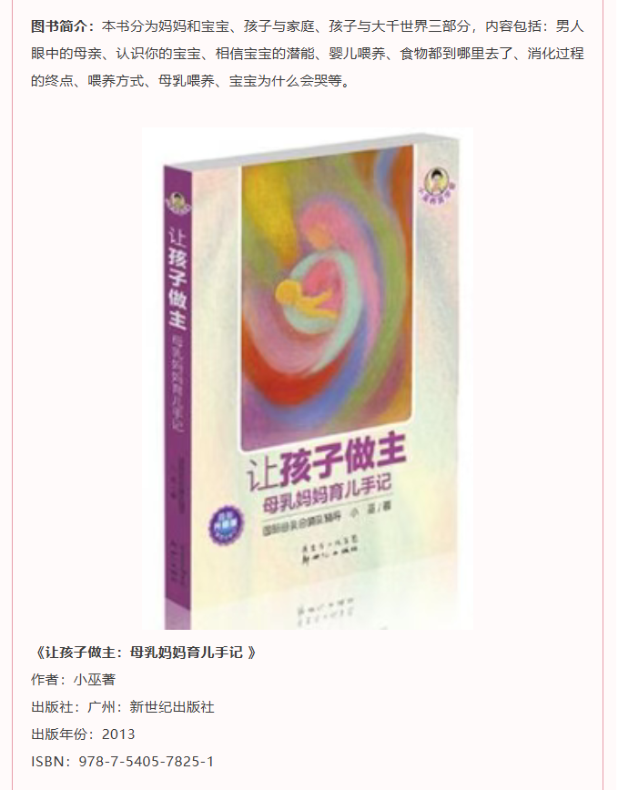 image.png?v=1786656427719