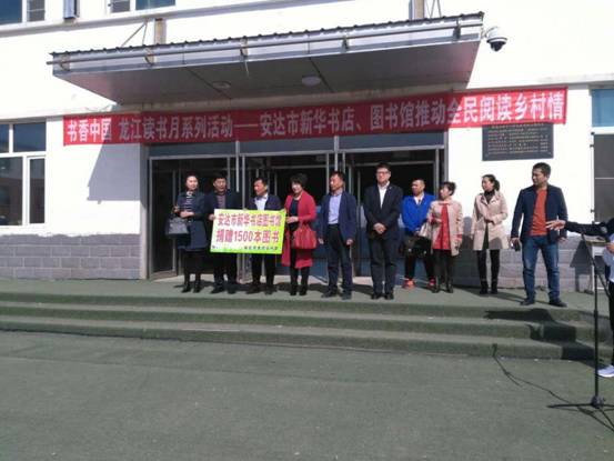 20170608105435_c9hfh1u3of