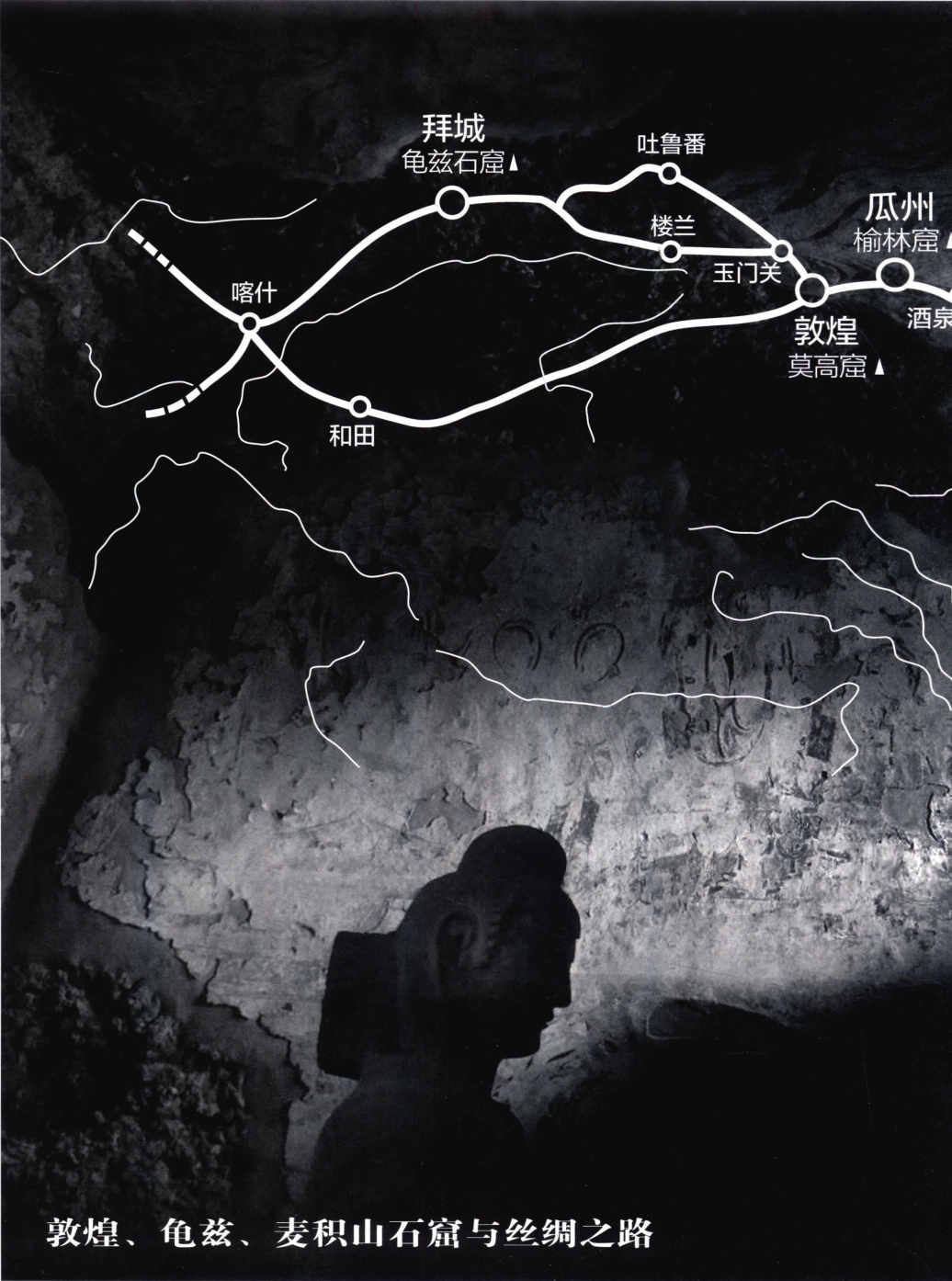 pagenumber_ebook=9,pagenumber_book=8