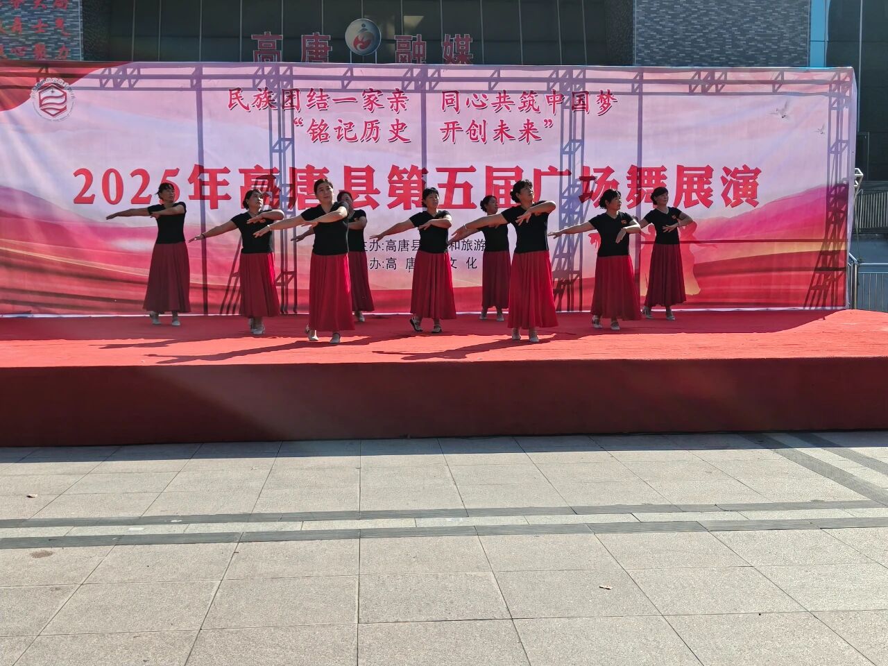 微信图片_2026-09-02_151043_262 微信图片_2026-09-02_151043_262jpg